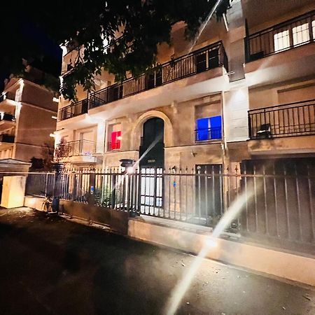 Les Residences De Djibril Le Blanc-Mesnil Dış mekan fotoğraf